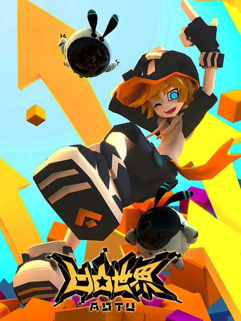 凹凸世界第三季