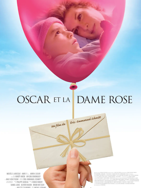 奥斯卡与玫瑰夫人